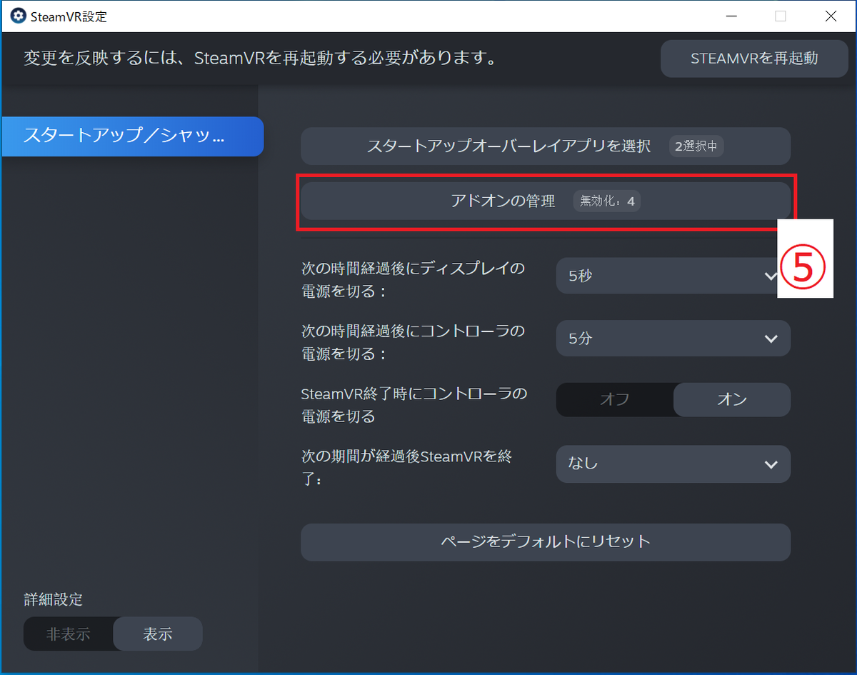 f:id:tonact:20210425185504p:plain