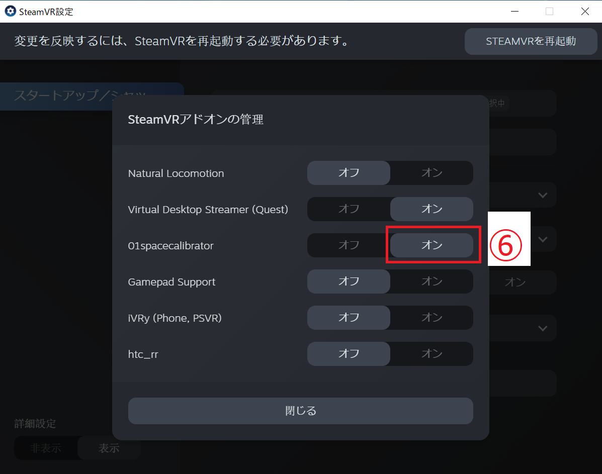 f:id:tonact:20210425185517p:plain