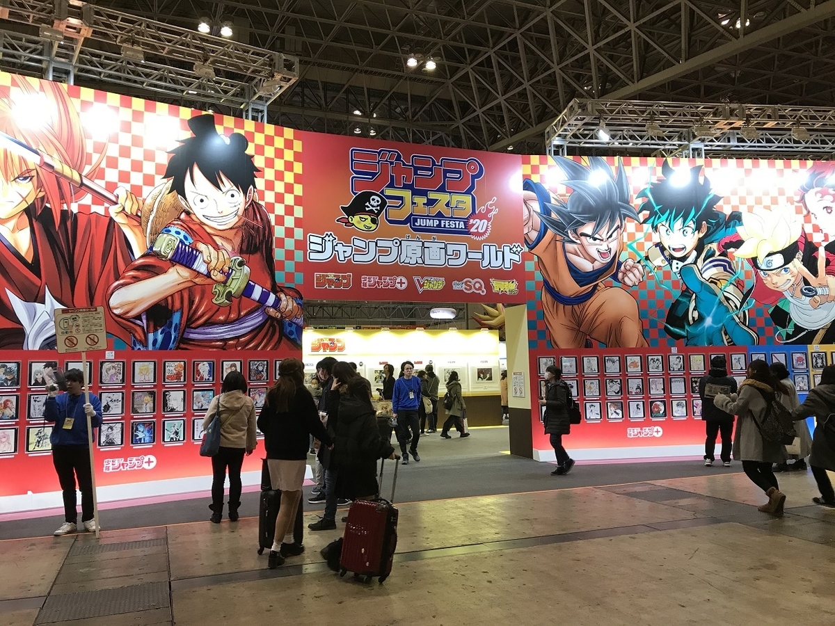 f:id:tonai-gourmet:20191223160431j:plain f:id:tonai-gourmet:20191223160431j:plain