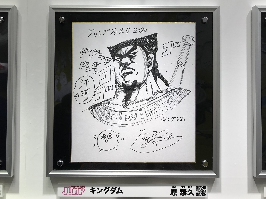 都内暮らしの備忘録