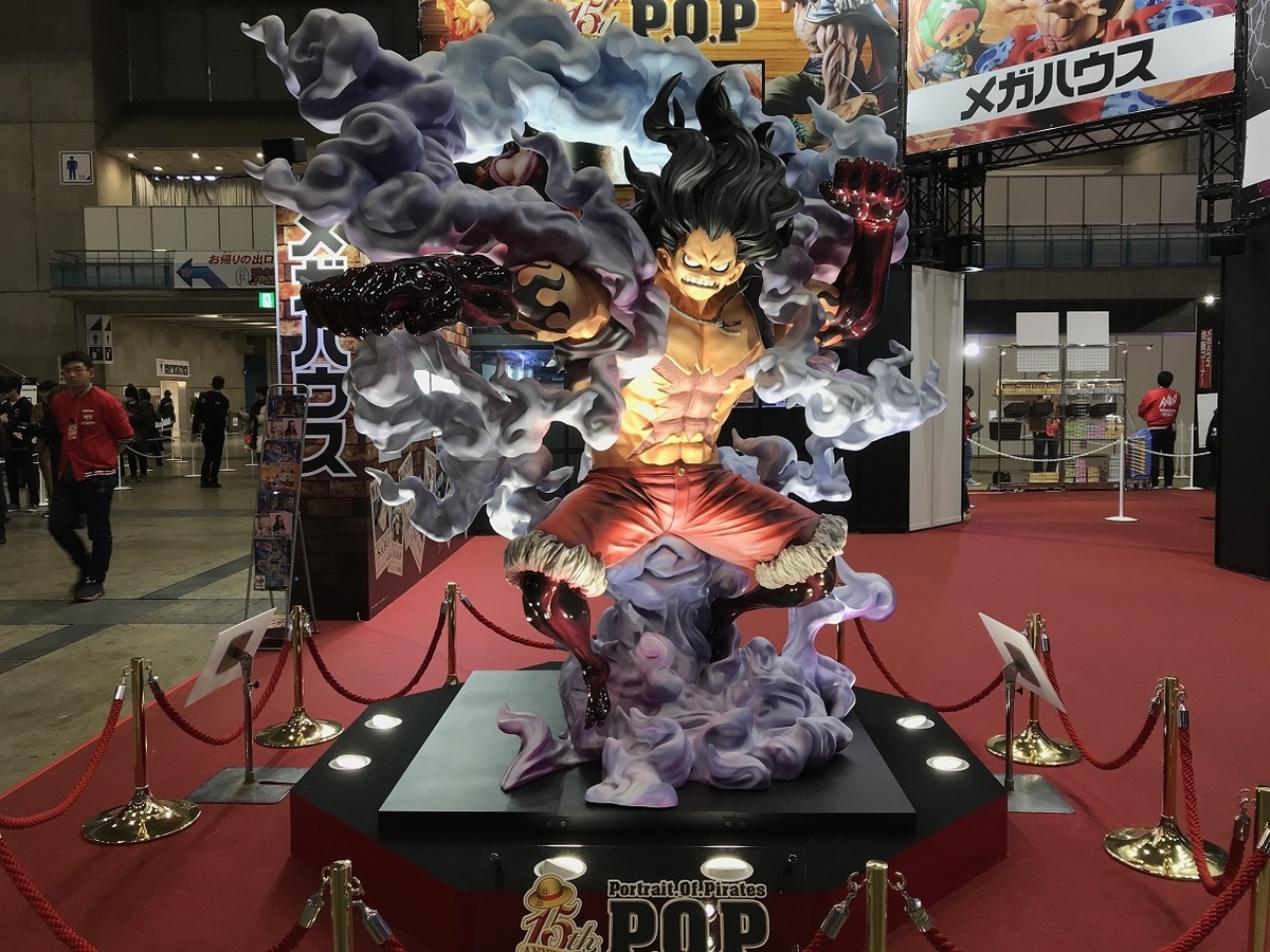 f:id:tonai-gourmet:20191223164826j:plain f:id:tonai-gourmet:20191223164826j:plain