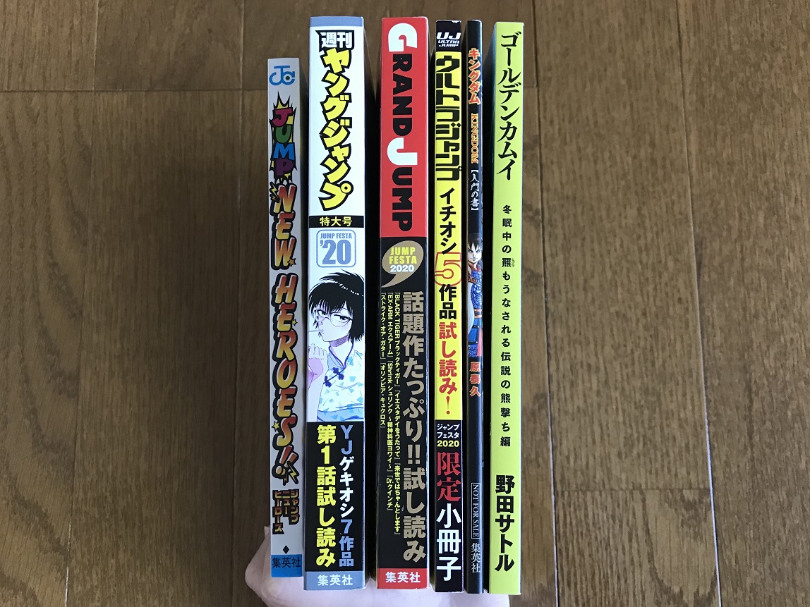 f:id:tonai-gourmet:20191223170855j:plain f:id:tonai-gourmet:20191223170855j:plain
