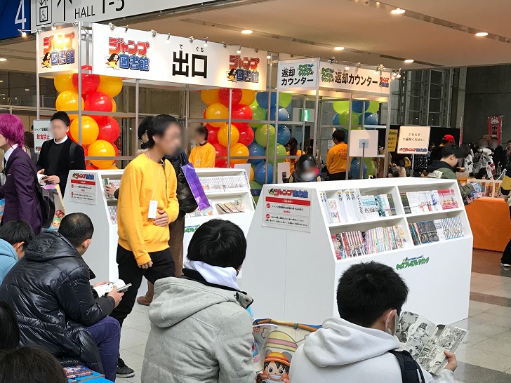 f:id:tonai-gourmet:20191223183304j:plain f:id:tonai-gourmet:20191223183304j:plain