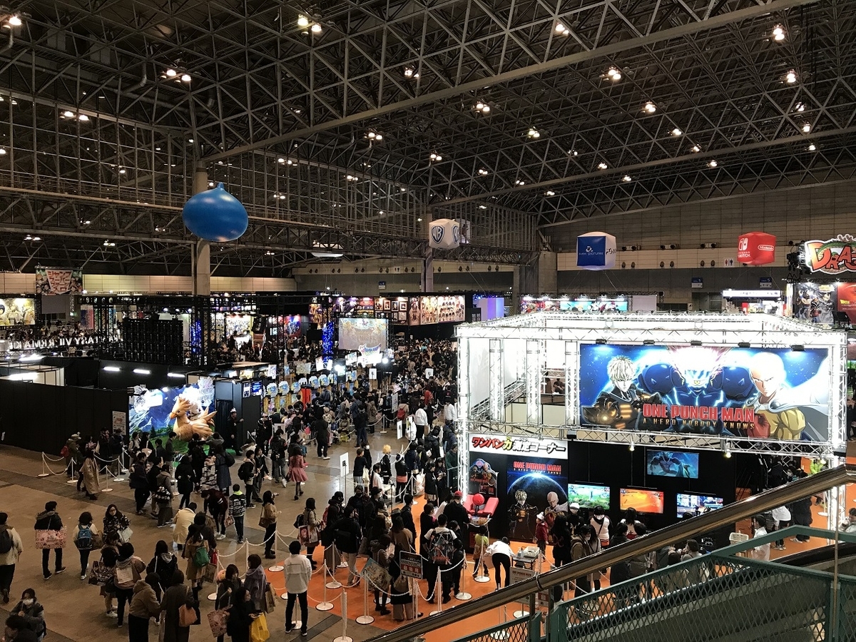 f:id:tonai-gourmet:20191223183348j:plain f:id:tonai-gourmet:20191223183348j:plain