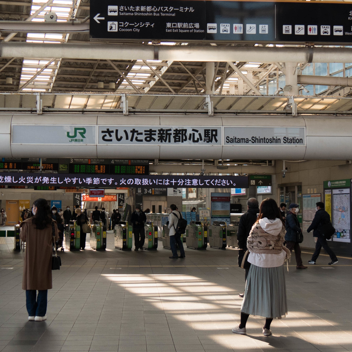 f:id:tonaka1:20210311090049j:plain
