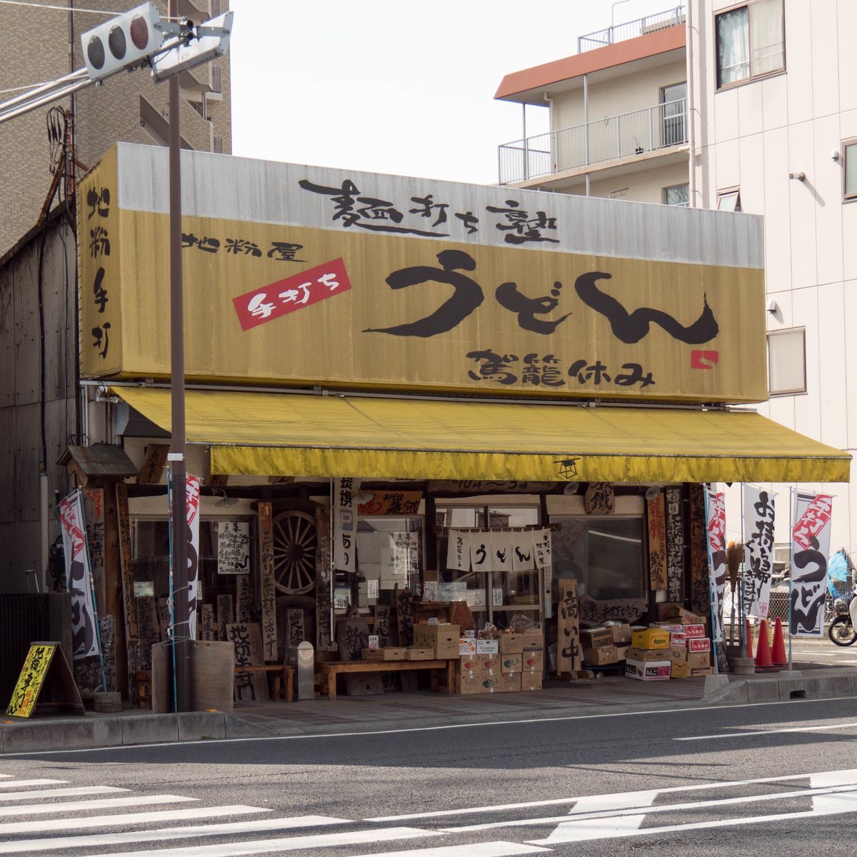 f:id:tonaka1:20210315134542j:plain