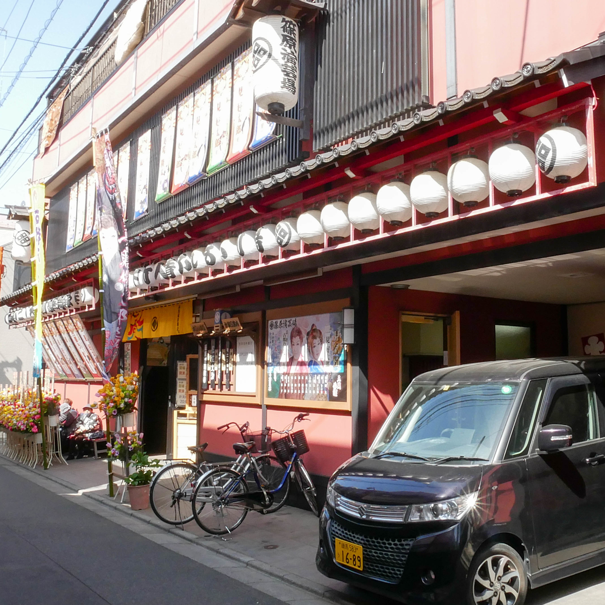 f:id:tonaka1:20210319090829j:plain