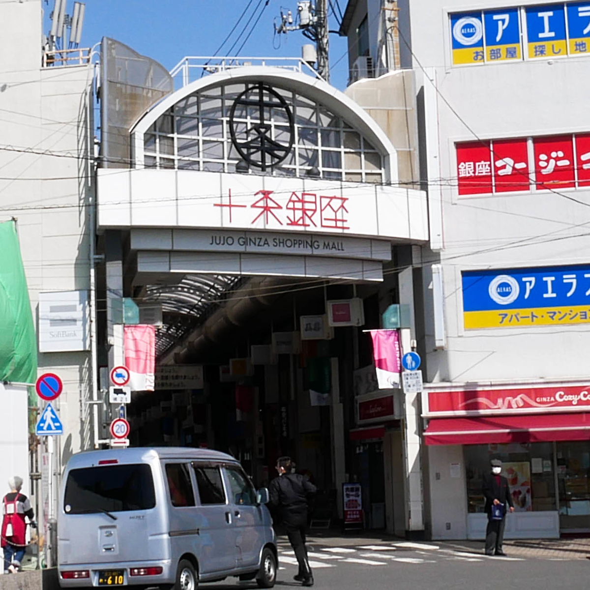 f:id:tonaka1:20210319092118j:plain