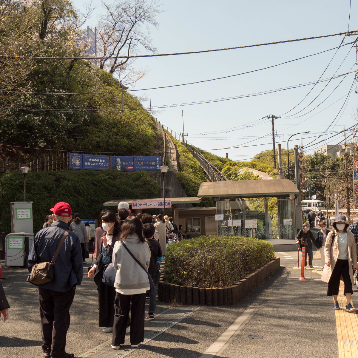 f:id:tonaka1:20210330082228j:plain