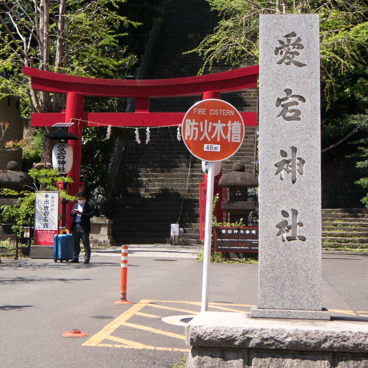 f:id:tonaka1:20210412134616j:plain