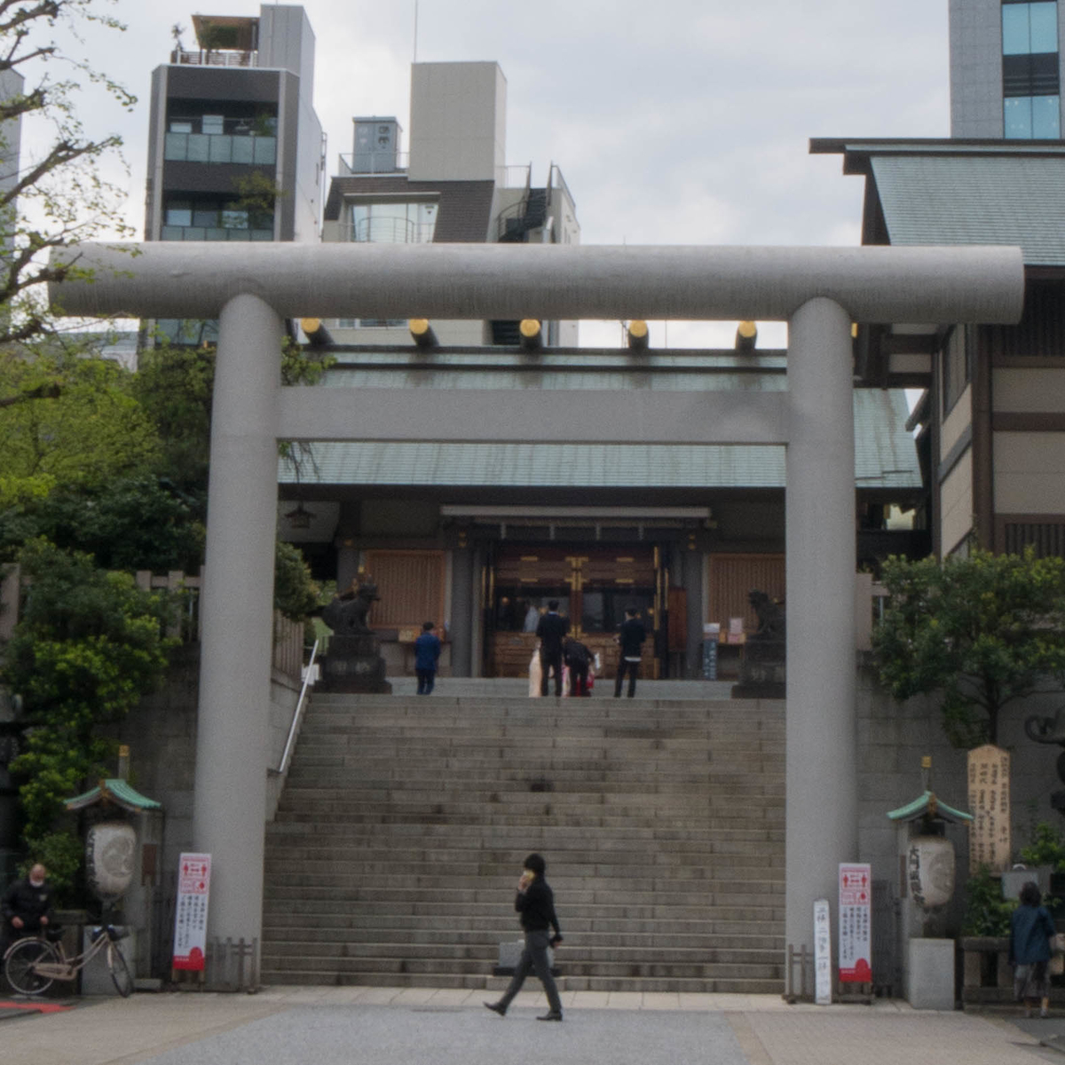 f:id:tonaka1:20210413072142j:plain