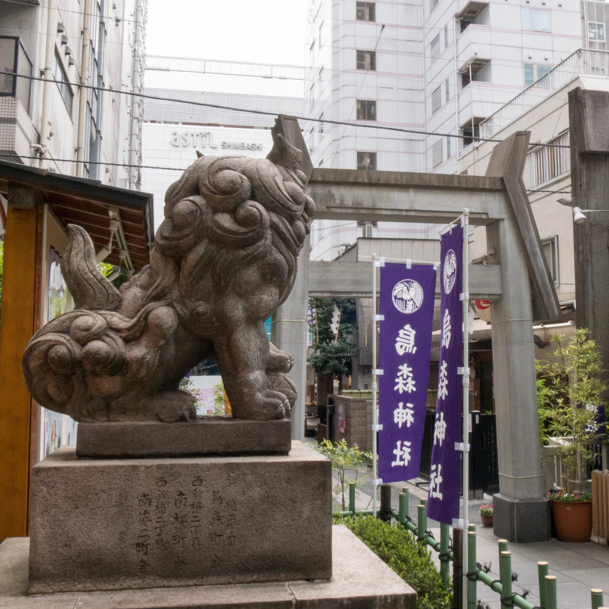 f:id:tonaka1:20210413100511j:plain