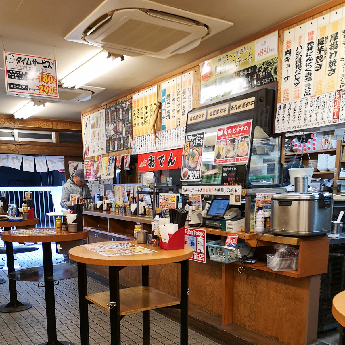 f:id:tonaka1:20210413131209j:plain
