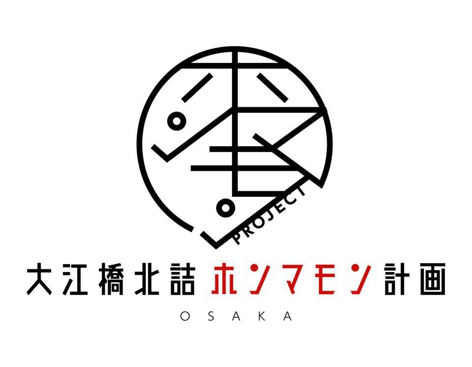 f:id:tonakai1201:20190118224643j:plain f:id:tonakai1201:20190118224643j:plain