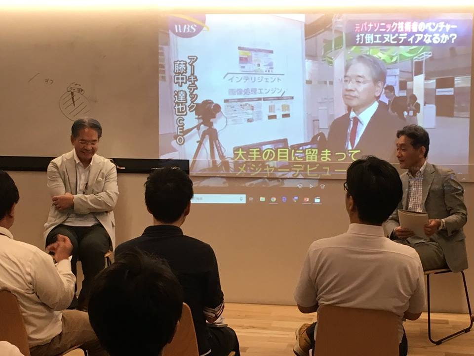 f:id:tonakai1201:20190119003530j:plain f:id:tonakai1201:20190119003530j:plain