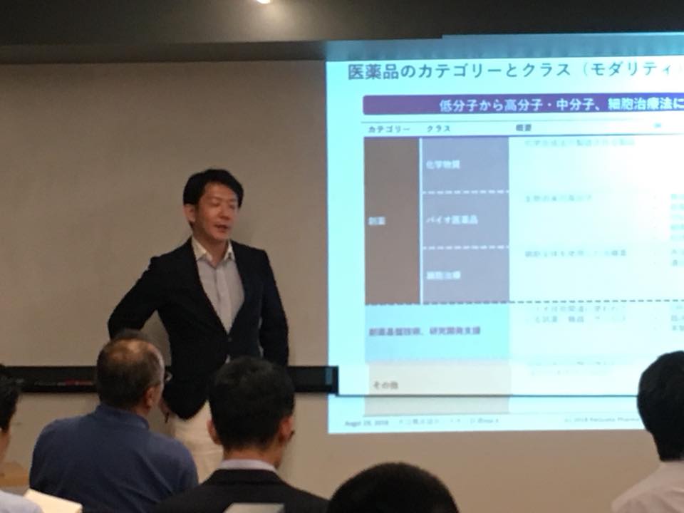 f:id:tonakai1201:20190131105438j:plain f:id:tonakai1201:20190131105438j:plain