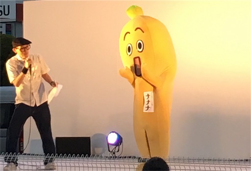 f:id:tonarino_tororo_desu:20170806015741j:image