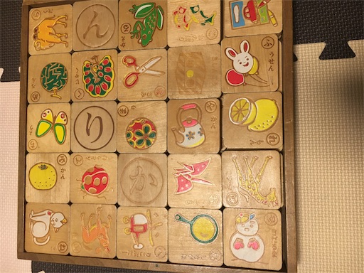 f:id:tonarino_tororo_desu:20170806232933j:image