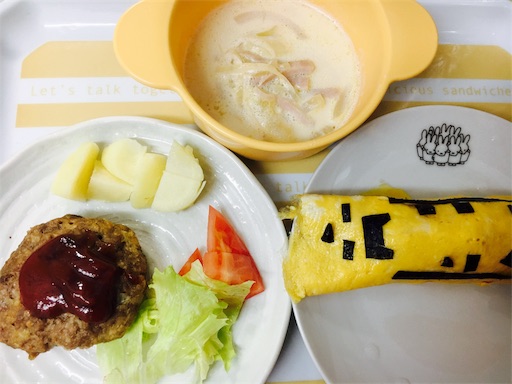 f:id:tonarino_tororo_desu:20170813123639j:image