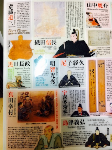 f:id:tonarino_tororo_desu:20171203081120j:image