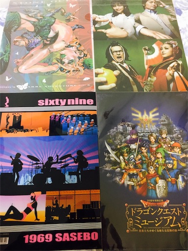 f:id:tonarino_tororo_desu:20171203081134j:image