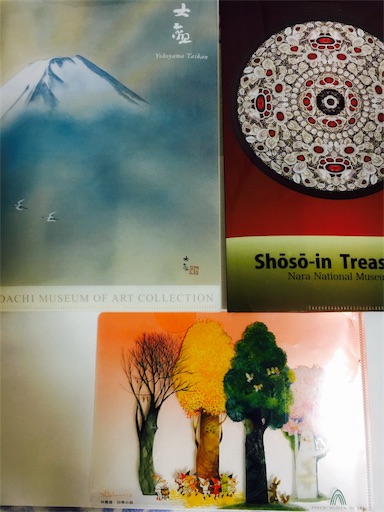 f:id:tonarino_tororo_desu:20171203081149j:image