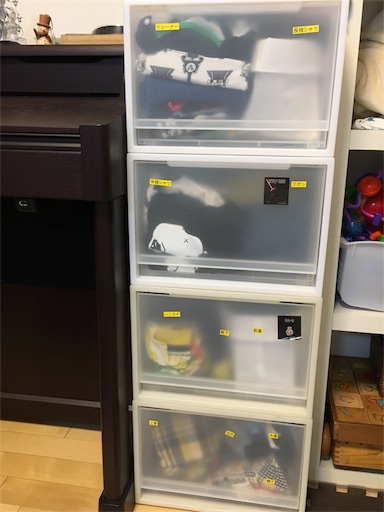 f:id:tonarino_tororo_desu:20171229092250j:image