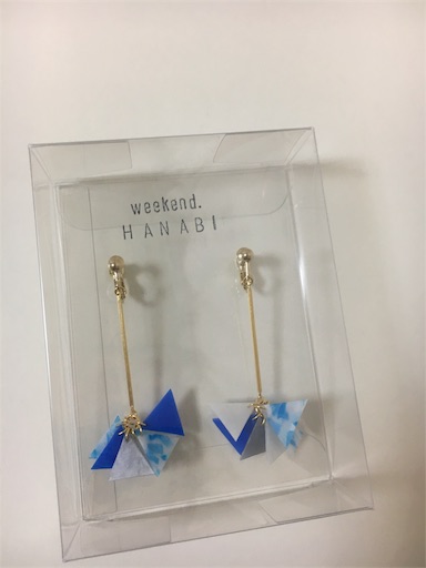 f:id:tonarino_tororo_desu:20171229092502j:image