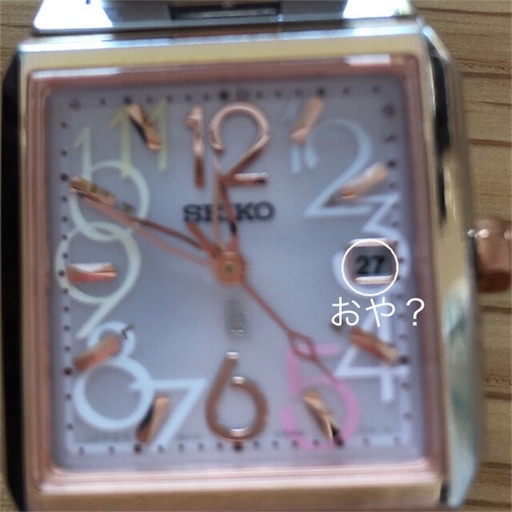 f:id:tonarino_tororo_desu:20180103132130j:image