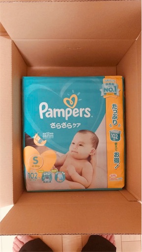 f:id:tonarino_tororo_desu:20180313170905j:image