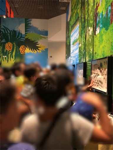 f:id:tonarino_tororo_desu:20180816130915j:image f:id:tonarino_tororo_desu:20180816130915j:image