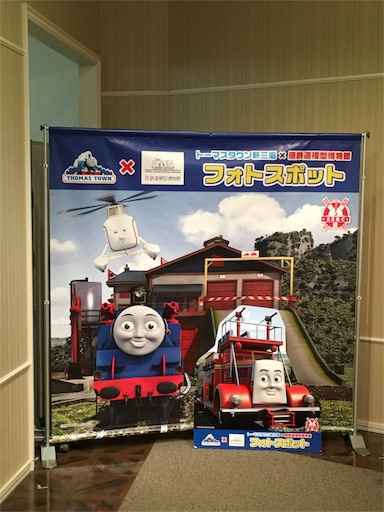 f:id:tonarino_tororo_desu:20180818033510j:image f:id:tonarino_tororo_desu:20180818033510j:image