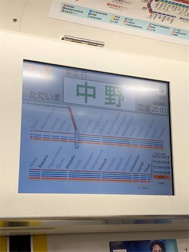 f:id:tonarino_tororo_desu:20190615083048j:image