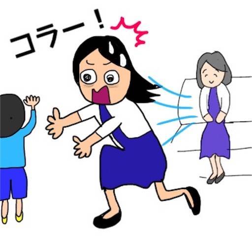 f:id:tonarino_tororo_desu:20190615083345j:image