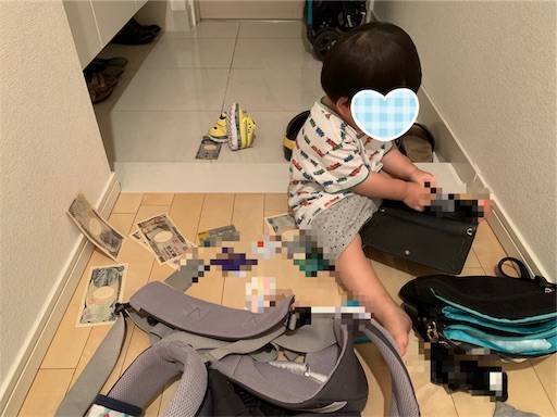 f:id:tonarino_tororo_desu:20191016071651j:image