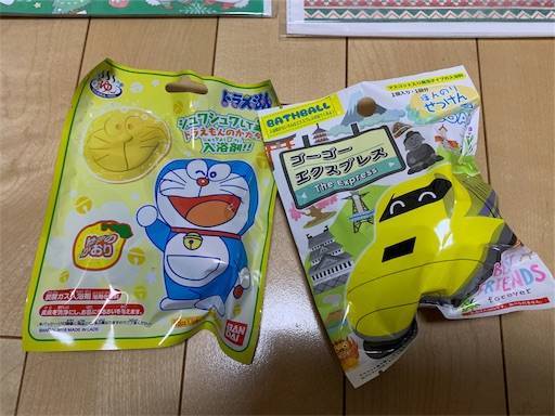 f:id:tonarino_tororo_desu:20191227054519j:image f:id:tonarino_tororo_desu:20191227054519j:image