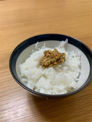 f:id:tonarino_tororo_desu:20200126170603j:image