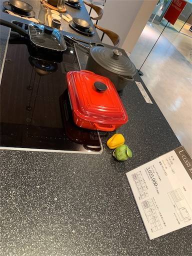 f:id:tonarino_tororo_desu:20200324011101j:image f:id:tonarino_tororo_desu:20200324011101j:image