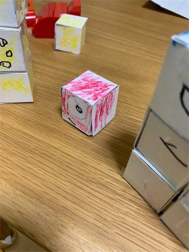 f:id:tonarino_tororo_desu:20200403033047j:image f:id:tonarino_tororo_desu:20200403033047j:image