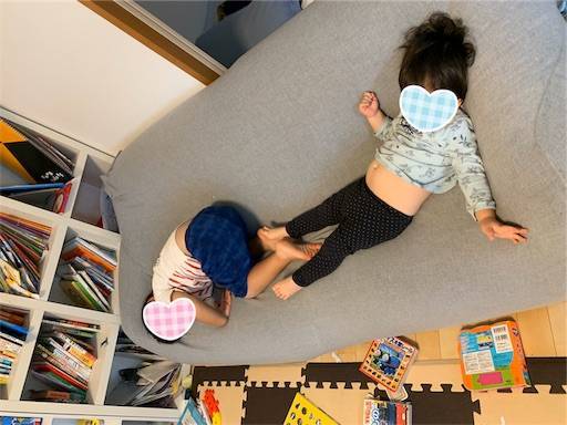 f:id:tonarino_tororo_desu:20200407064604j:image f:id:tonarino_tororo_desu:20200407064604j:image