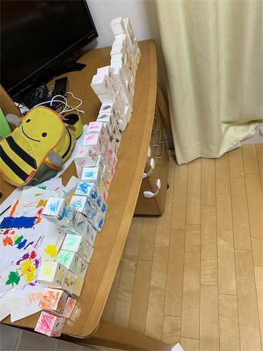 f:id:tonarino_tororo_desu:20200417033820j:image