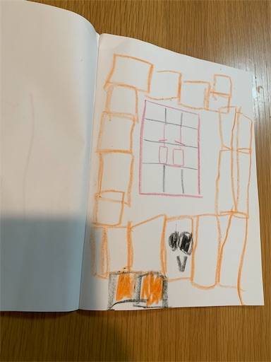 f:id:tonarino_tororo_desu:20200830015637j:image