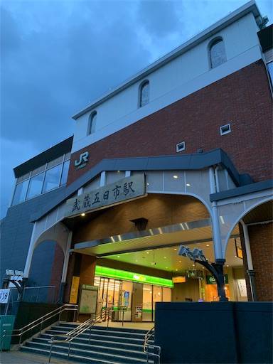 f:id:tonarino_tororo_desu:20201010072344j:image