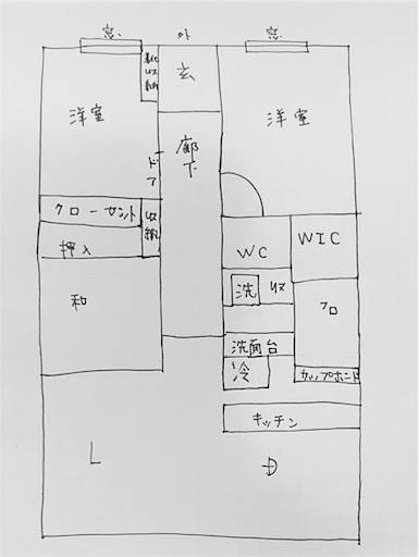 f:id:tonarino_tororo_desu:20210502181746j:image