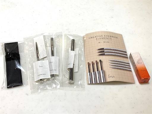 f:id:tonarino_tororo_desu:20210712002715j:plain