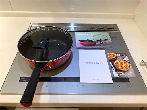 f:id:tonarino_tororo_desu:20210712002728j:plain