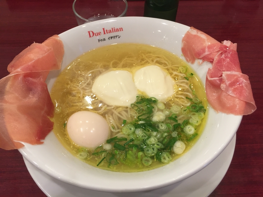 f:id:tonarinoshiba:20180708014557j:plain f:id:tonarinoshiba:20180708014557j:plain