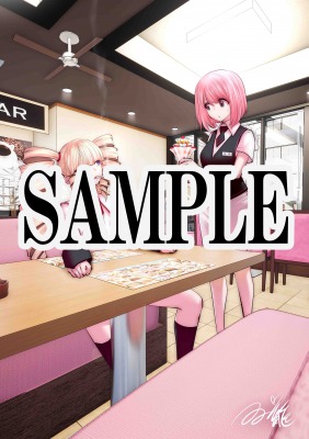 特典:コラボイラスト 特典:コラボイラスト