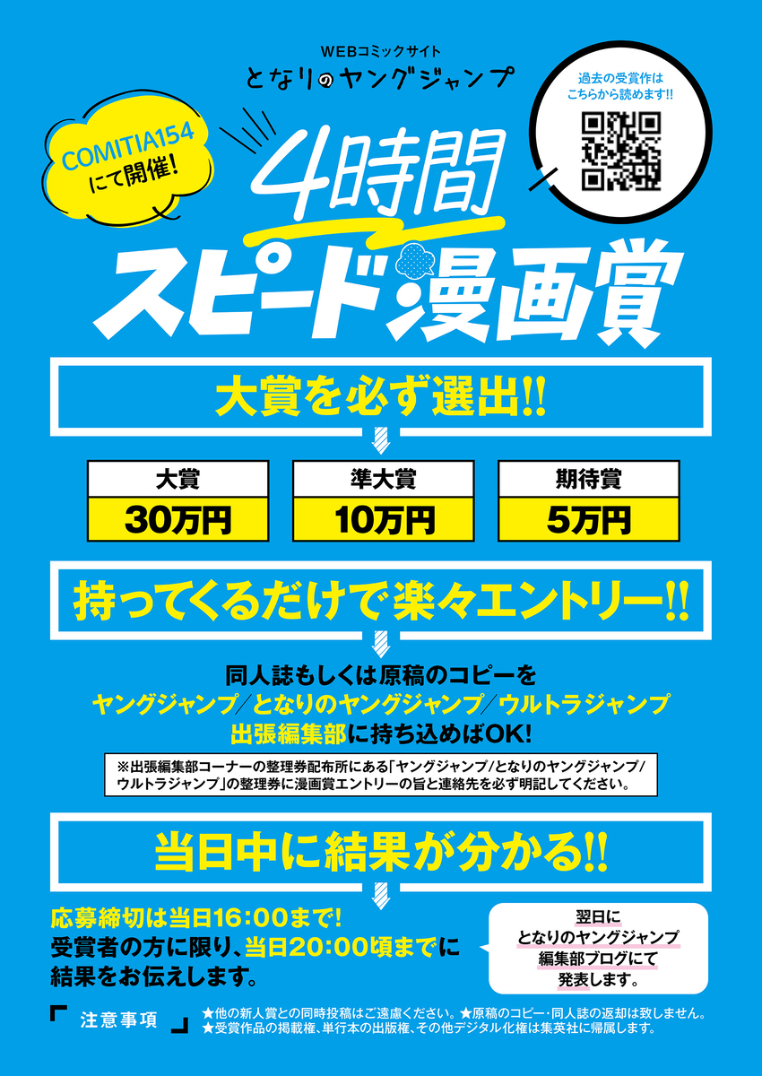 Main Image Main Image