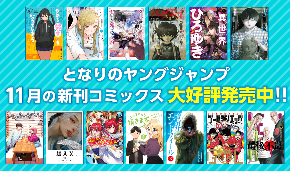 Main Image Main Image